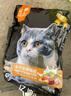 亿迪 冻干猫粮幼猫成猫10斤全价布偶蓝猫英短成年全阶段 实拍图