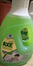 斧头牌（AXE）地板清洁剂2L 茉莉清香  瓷砖实木地板通用  实拍图
