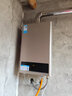 美的【HWA 液化气款12L】智能精控恒温 节能省气 低水压启动 上门安装 多重安防 燃热热水器 实拍图