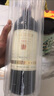 长城特藏甄选1979解百纳干红葡萄酒750ml单瓶装红酒自营热门商品推荐 实拍图