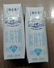 蒙牛【新鲜日期】特仑苏脱脂纯牛奶250ml*16盒 健身减脂 年货礼盒 实拍图