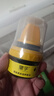 皇宇（solunar）皮鞋真皮保养油鞋刷一体皮革护理无色擦鞋神器60ml 实拍图