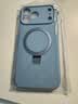 形物支点壳Q1Max适用苹果18ProMax手机壳 iPhone17ProMax手机壳全包磁吸支架充电超薄防摔液态硅胶蓝 实拍图