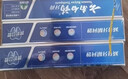 云南白药牙膏经典系列套装 清新口气护龈改善牙龈问题留兰香型180*3家庭装 实拍图