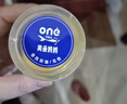 ONEFULL绵羊油鞋油真皮保养油通用擦鞋神器高级皮衣皮革护理油无色100ml 实拍图