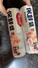 美丽雅 点断式保鲜袋 易撕厚实厨房家用PE食品袋塑料袋子 手撕袋加厚装 【小号+小号】卷装保鲜袋-500只 实拍图