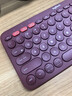 罗技（Logitech）时尚系列 K380 无线键盘 蓝牙办公键盘 女友 便携超薄键盘 笔记本键盘 红色 实拍图