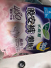 乐而雅花王懒睡派晚安裤L码组合20片安睡裤裤型卫生巾姨妈巾京东自营 实拍图