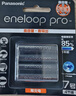 爱乐普（eneloop）充电电池7号七号4节高容量镍氢适用数码遥控玩具BK-4HCCA/4BW无充电器 实拍图