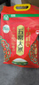 十月稻田 2025年新米 绿色食品 五常大米 10斤（香米 东北大米 5公斤） 实拍图