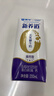蒙牛【新鲜日期】新养道无乳糖高钙型牛奶200ml*24盒 送礼盒装 实拍图