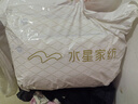 水星家纺枕头枕芯酒店枕头护颈枕头芯家用一对抑菌防螨可水洗低枕48x74cm 实拍图