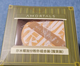 尔木萄（AMORTALS）加分100粉扑套盒XL美妆蛋化妆蛋气垫粉底扑干湿两用节日礼物 实拍图