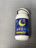 九芝堂褪黑素 维生素b6改善睡眠失眠高含量110片退黑色素助睡眠安眠成人 实拍图