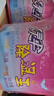 绿伞除湿王 除湿干燥剂 室内衣柜书架防潮防霉有效吸湿 500ml×6盒 实拍图