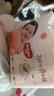 好奇（Huggies）铂金装小桃裤成长裤XXXL26片*4包(17kg以上)【透爽散热】 实拍图