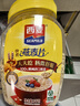 西麦全粒快熟燕麦片1000g桶冲饮谷物营养早餐膳食纤维无额外添加蔗糖 实拍图