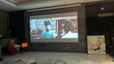 极米120英寸智能光子悬浮幕布 全新外观设计 智能联动 一键启动 实拍图