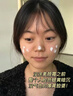 ZHENMI新加坡进口美白素颜霜懒人防晒隔离遮瑕三合一防水汗bb霜男女士 实拍图
