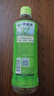 伊藤园（ITOEN）绿茶 500ml*15瓶 整箱 茶叶饮料无糖茶饮料 0糖0脂0卡饮料 健康 实拍图