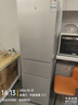 米家小米215L三门冰箱小型家用节能安静运行冷冻冷藏租房宿舍BCD-215MDM03 实拍图