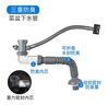 潜水艇（Submarine）CSQ-1C菜盆下水管厨房单槽水槽防臭下水管ABS材质拉伸95厘米 实拍图