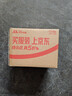 今麦郎方便面泡面袋装 1.5倍速食老坛酸菜牛肉面五连包138g*5 实拍图