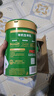 臻牧有机纯羊奶粉100%生羊乳成人女士中老年营养品年货节800g*2礼袋装 实拍图