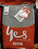 宜而爽【商场品质】一等品100%全棉男保暖内衣套装秋衣秋裤冬纯棉毛衫裤 实拍图