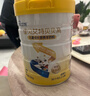 佳贝艾特（Kabrita）贝贝高 儿童成长配方学生羊奶粉4段(3岁以上)700克  实拍图