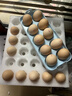 京鲜生柴鸡蛋30枚 3斤 无抗生素 谷物喂养鲜鸡蛋 源头直发 实拍图