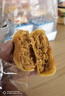 良品铺子肉松饼380gx1营养早餐糕点肉松点心办公室休闲零食小吃茶点年货 实拍图