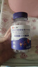 仁和蓝莓叶黄素软糖儿童青少年成人眼睛干涩发痒呵护眼睛缓解疲劳 3盒 实拍图