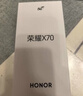 荣耀X70 8+256 幻夜黑 金标十面抗摔 8300mAh青海湖电池 IP69防水 荣耀绿洲护眼屏 AI手机 国家补贴 实拍图