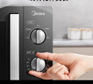 美的（Midea）变频微波炉 双旋便捷操作 五档火力速热 360°转盘加热 20L精巧容量 微碳系列PM20A1 实拍图