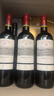 拉菲（LAFITE）传奇/传说波尔多赤霞珠干红葡萄酒750ml*6 红酒整箱装热搜商品 实拍图