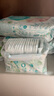 帮宝适超薄透气清新帮纸尿裤新生儿婴儿尿不湿尿片透氧Pro S60 实拍图