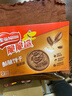 雀巢（Nestle）脆脆鲨威化饼干巧克力味桶装212.5g 休闲零食代餐 新年年货饼干 实拍图