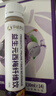 孕味食足益生元浓缩西梅汁纤维饮30ml*14支 富含膳食纤维孕妇可饮肠道轻畅 实拍图