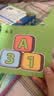 儿童剪纸手工2-6岁宝宝趣味益智儿童玩具幼儿园diy制作材料刀套装 全套随机324张+2塑料剪刀 实拍图