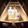 潘婷洗发水乳液修护洗护套装洗500g+护500g+护40ml 护发养发洗头膏 实拍图