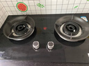 科厨好太太燃气灶天然气煤气灶双灶具大火力嵌入式聚能猛火节能天然气灶液化气炉灶台式 (天然气)灶具金榜单+ 升级聚能架 大火力 实拍图
