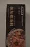 鲨鱼先森【0脂肪0糖】原味关东煮汤料180g火锅底料减脂期日式风味 实拍图
