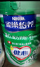 雀巢（Nestle）【侯明昊推荐】怡养健心鱼油中老年奶粉高钙800g富硒成人奶粉送礼 实拍图