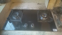 美的（Midea）【天然气】燃气灶双灶家用5.0KW大火力黑晶宽面板台嵌两用双灶 Q330 实拍图