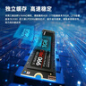 三星（SAMSUNG）4TB SSD固态硬盘 M.2接口(NVMe协议PCIe 4.0 x4) AI电脑配件 读速7450MB/S 990 PRO 实拍图