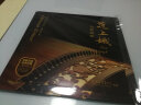 《中国音乐大师名家经典范上娥 古筝独奏》LP黑胶唱片 实拍图