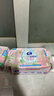 维达（Vinda）益生菌湿厕纸 60片*4包 女性经期温和私处清洁湿纸巾厕纸湿厕巾 实拍图