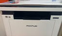 奔图（PANTUM）M1激光打印机家用办公三合一 学生作业无线打印机 手机打卷子 远程打印 复印扫描一体机 BM2302W 实拍图