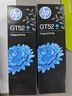 惠普（HP）GT51/53原装黑色墨水 适用hp tank310/410/5810/5820/418/411/419/518/519打印机 135ml 实拍图